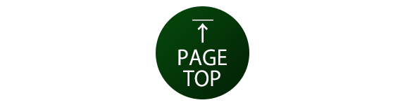 pagetop